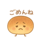 色んなパンの顔付き 日本語（個別スタンプ：11）