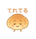 色んなパンの顔付き 日本語（個別スタンプ：12）