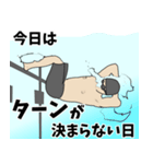 水泳用語でひとこと【Ver.2】（個別スタンプ：1）