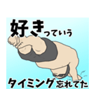 水泳用語でひとこと【Ver.2】（個別スタンプ：5）