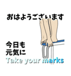 水泳用語でひとこと【Ver.2】（個別スタンプ：11）