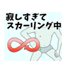 水泳用語でひとこと【Ver.2】（個別スタンプ：15）