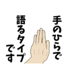 水泳用語でひとこと【Ver.2】（個別スタンプ：30）