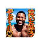 ※恋する♡ぶりっ子の黒人男性♡（個別スタンプ：2）