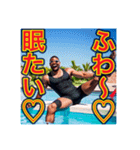 ※恋する♡ぶりっ子の黒人男性♡（個別スタンプ：5）