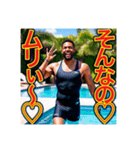 ※恋する♡ぶりっ子の黒人男性♡（個別スタンプ：6）
