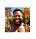 ※恋する♡ぶりっ子の黒人男性♡（個別スタンプ：8）