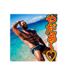 ※恋する♡ぶりっ子の黒人男性♡（個別スタンプ：13）