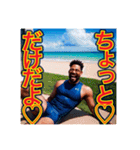 ※恋する♡ぶりっ子の黒人男性♡（個別スタンプ：16）