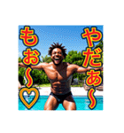 ※恋する♡ぶりっ子の黒人男性♡（個別スタンプ：20）