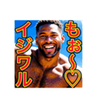 ※恋する♡ぶりっ子の黒人男性♡（個別スタンプ：23）