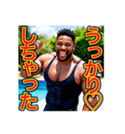 ※恋する♡ぶりっ子の黒人男性♡（個別スタンプ：26）