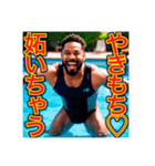 ※恋する♡ぶりっ子の黒人男性♡（個別スタンプ：30）