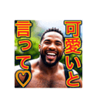 ※恋する♡ぶりっ子の黒人男性♡（個別スタンプ：31）
