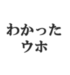 ゴリラを煽る【毒舌、辛口、悪口】(修正版)（個別スタンプ：2）
