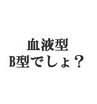 ゴリラを煽る【毒舌、辛口、悪口】(修正版)（個別スタンプ：12）