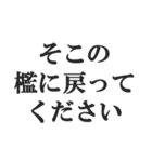 ゴリラを煽る【毒舌、辛口、悪口】(修正版)（個別スタンプ：30）