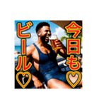※ビールが好きで♡酔っ払う〜黒人♡（個別スタンプ：2）