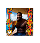 ※ビールが好きで♡酔っ払う〜黒人♡（個別スタンプ：3）