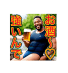 ※ビールが好きで♡酔っ払う〜黒人♡（個別スタンプ：9）