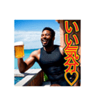 ※ビールが好きで♡酔っ払う〜黒人♡（個別スタンプ：11）