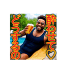 ※ビールが好きで♡酔っ払う〜黒人♡（個別スタンプ：12）