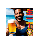 ※ビールが好きで♡酔っ払う〜黒人♡（個別スタンプ：16）