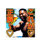 ※ビールが好きで♡酔っ払う〜黒人♡（個別スタンプ：17）