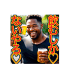 ※ビールが好きで♡酔っ払う〜黒人♡（個別スタンプ：18）