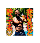 ※ビールが好きで♡酔っ払う〜黒人♡（個別スタンプ：21）