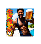 ※ビールが好きで♡酔っ払う〜黒人♡（個別スタンプ：27）