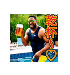※ビールが好きで♡酔っ払う〜黒人♡（個別スタンプ：29）