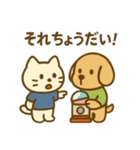 『いっしょに過ごそ』カプセルマシン編（個別スタンプ：2）