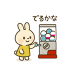 『いっしょに過ごそ』カプセルマシン編（個別スタンプ：4）