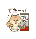 『いっしょに過ごそ』カプセルマシン編（個別スタンプ：5）
