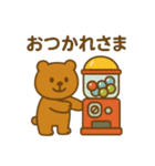 『いっしょに過ごそ』カプセルマシン編（個別スタンプ：8）