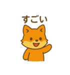 『いっしょに過ごそ』カプセルマシン編（個別スタンプ：9）