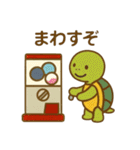 『いっしょに過ごそ』カプセルマシン編（個別スタンプ：12）