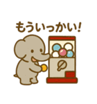 『いっしょに過ごそ』カプセルマシン編（個別スタンプ：15）