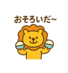 『いっしょに過ごそ』カプセルマシン編（個別スタンプ：18）