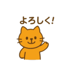 『いっしょに過ごそ』カプセルマシン編（個別スタンプ：19）