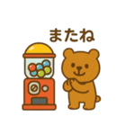 『いっしょに過ごそ』カプセルマシン編（個別スタンプ：20）