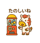 『いっしょに過ごそ』カプセルマシン編（個別スタンプ：24）