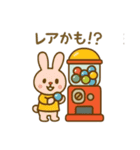 『いっしょに過ごそ』カプセルマシン編（個別スタンプ：25）