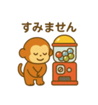 『いっしょに過ごそ』カプセルマシン編（個別スタンプ：26）