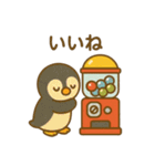『いっしょに過ごそ』カプセルマシン編（個別スタンプ：27）