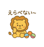 『いっしょに過ごそ』カプセルマシン編（個別スタンプ：30）
