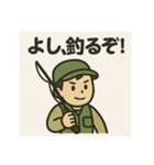 釣り好き専用！使いたくなるスタンプ⑧（個別スタンプ：2）