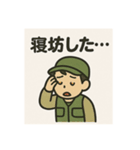 釣り好き専用！使いたくなるスタンプ⑧（個別スタンプ：3）