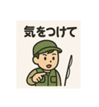 釣り好き専用！使いたくなるスタンプ⑧（個別スタンプ：9）